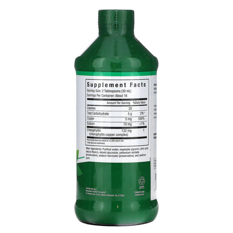 Country Farms, Chloropure Liquid Chlorophyll, Mint, 16 fl oz (473 ml) - Supply Center USA