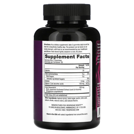 Reserveage Nutrition, Resveratrol Gummies, Grape Flavored, 50 mg, 60 Gummies - Supply Center USA