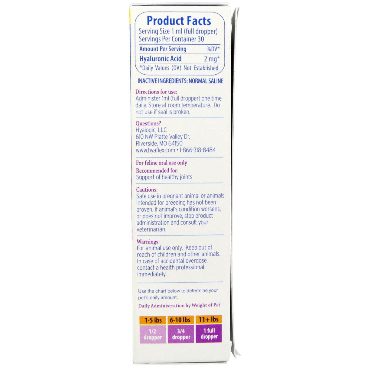 Hyalogic, HyaFlex for Cats, Oral Hyaluronic Acid (HA), Original, 1 oz (30 ml) - Supply Center USA