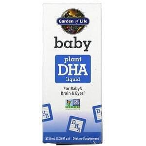 Garden of Life, Baby, Plant DHA Liquid, 1.26 fl oz ( 37.5 ml) - Supply Center USA