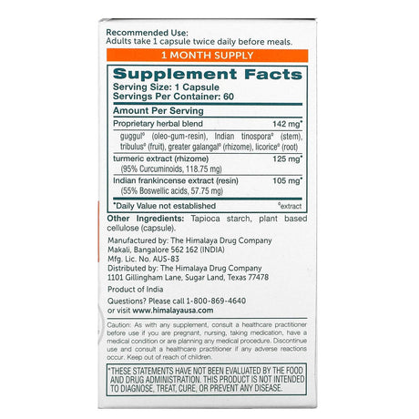 Himalaya, Curcumin Complete, The Joint Solution, 60 Vegetarian Capsules - Supply Center USA