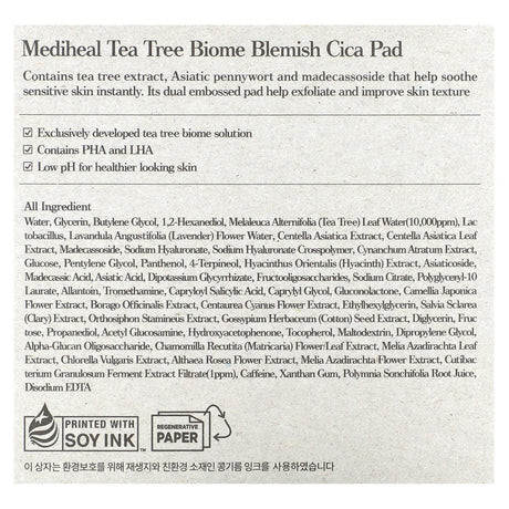 Mediheal, Tea Tree Biome Blemish Cica Pad, 70 Pads (170 ml) - Supply Center USA