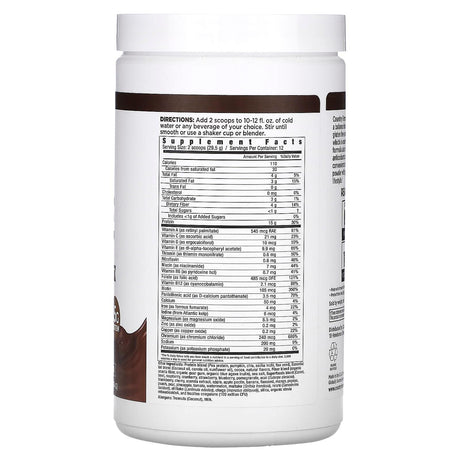 Country Farms, Super Shake, All-In-One, Chocolate, 12.48 oz (354 g) - Supply Center USA