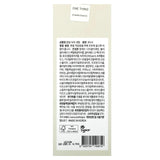 One Thing, Green Tea Serum , 80 ml - Supply Center USA