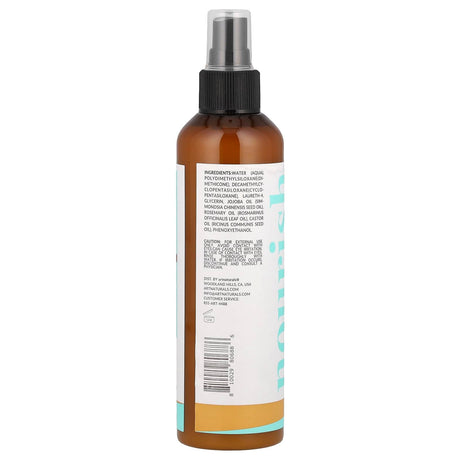 artnaturals, Leave in Conditioner, Rosemary + Castor Oil, 8 fl oz (236.5 ml) - Supply Center USA