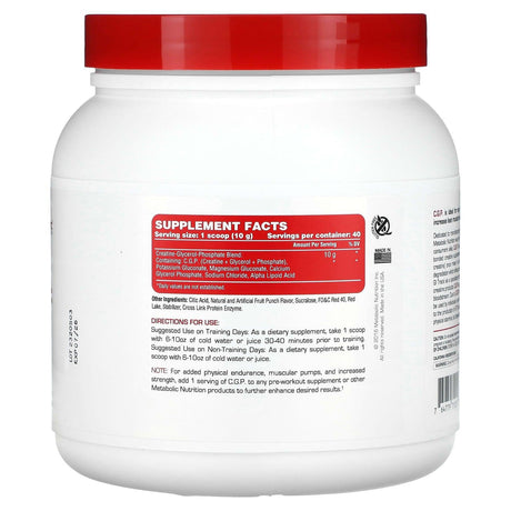 Metabolic Nutrition, C.G.P., Fruit Punch, 400 g - Supply Center USA