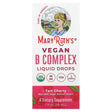 MaryRuth Organics, Vegan B Complex Liquid Drops, Tart Cherry, 1 fl oz (30 ml) - Supply Center USA