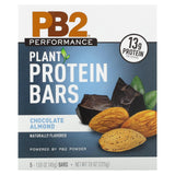 PB2 Foods, PB2 Performance, Plant Protein Bars, Chocolate Almond, 5 Bars, 1.58 oz (45 g) Each - Supply Center USA