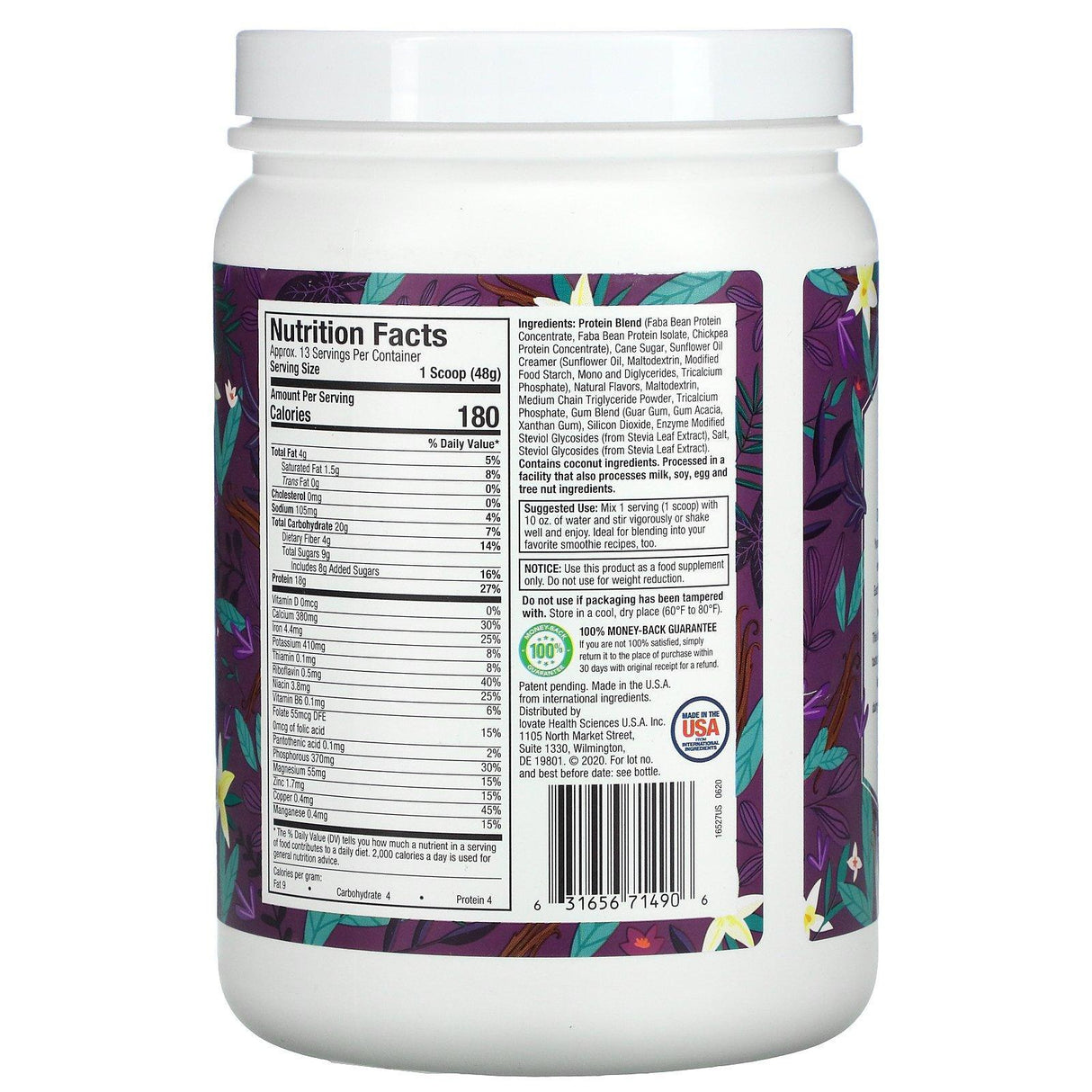 Purely Inspired, Plantopia, Plant-Powered Shake, Tahitian Vanilla, 1.38 lbs (628 g) - Supply Center USA