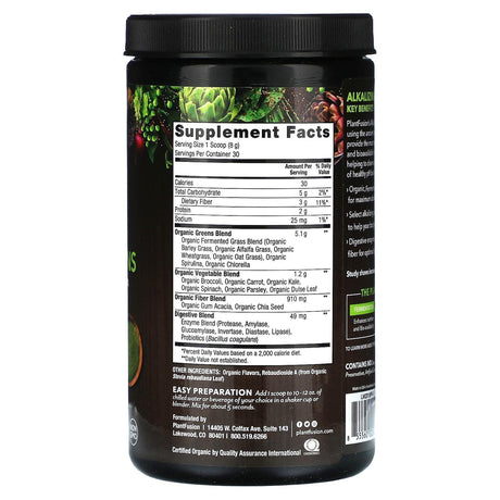 PlantFusion, Organic Alkalizing Greens, 8.46 oz (240 g) - Supply Center USA