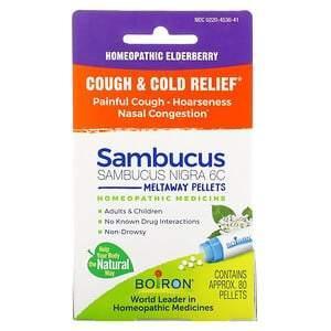 Boiron, Sambucus, Cough & Cold Relief, Meltaway Pellets, Approx. 80 Pellets - Supply Center USA