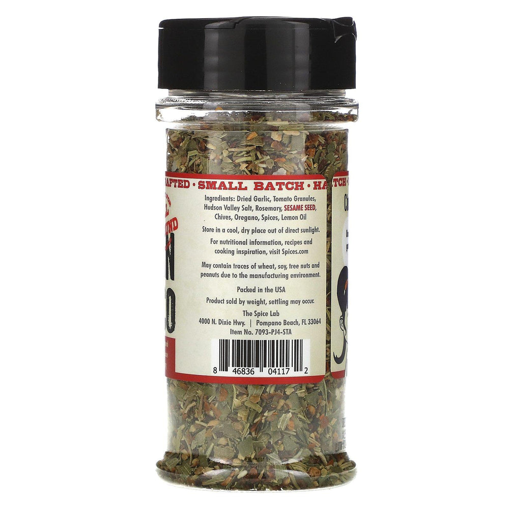 The Spice Lab, Italian Rustico, 3 oz (85 g) - HealthCentralUSA