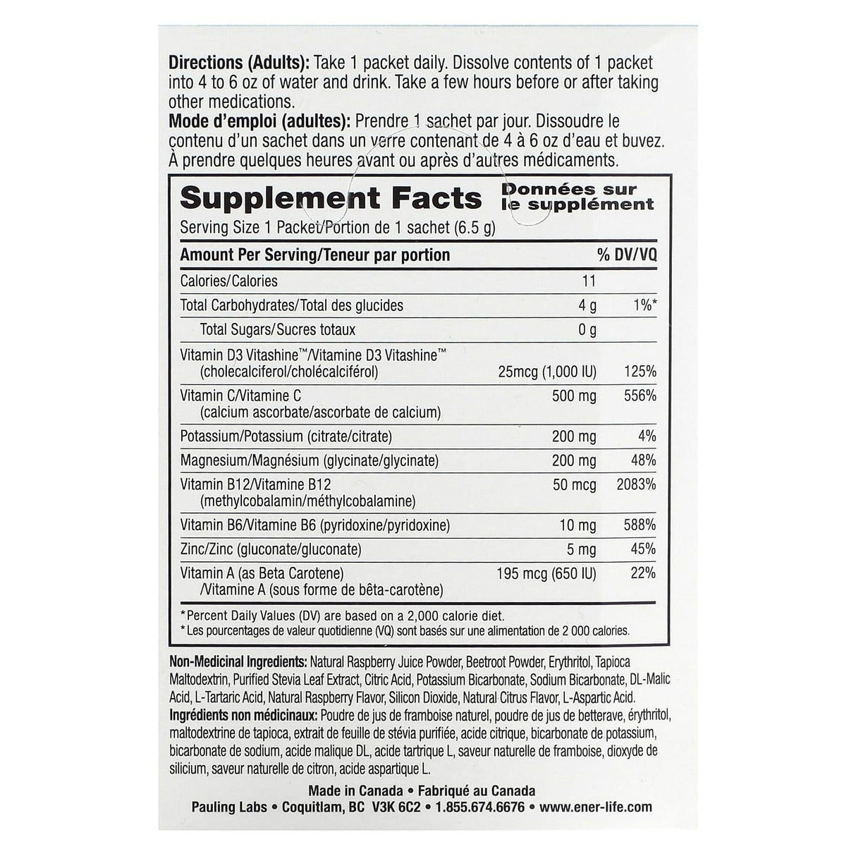 Ener-C, Ener-D, Vitamin D3, Hydrating Effervescent Drink Mix, Sugar Free, Raspberry, 1,000 mg, 24 Packets - Supply Center USA