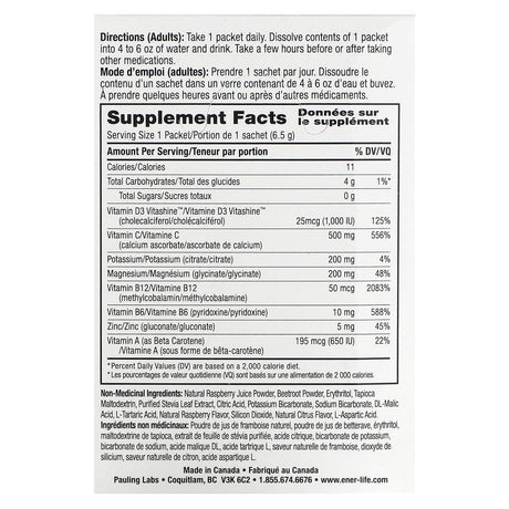 Ener-C, Ener-D, Vitamin D3, Hydrating Effervescent Drink Mix, Sugar Free, Raspberry, 1,000 mg, 24 Packets - Supply Center USA