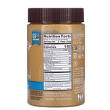 Barney Butter, Bare Almond Butter, Smooth, 16 oz (454 g) - Supply Center USA