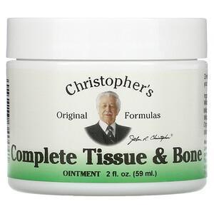 Christopher's Original Formulas, Complete Tissue & Bone Ointment, 2 fl oz (59 ml) - Supply Center USA