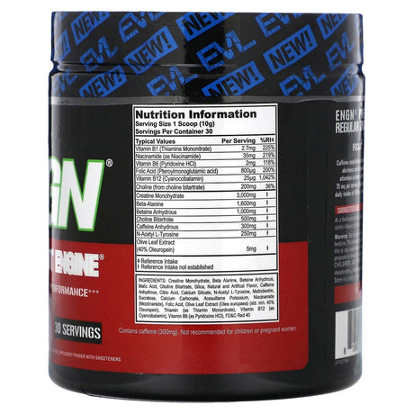 EVLution Nutrition, ENGN, Pre-Workout Engine, Cherry Limeade, 10.6 oz (300 g) - Supply Center USA