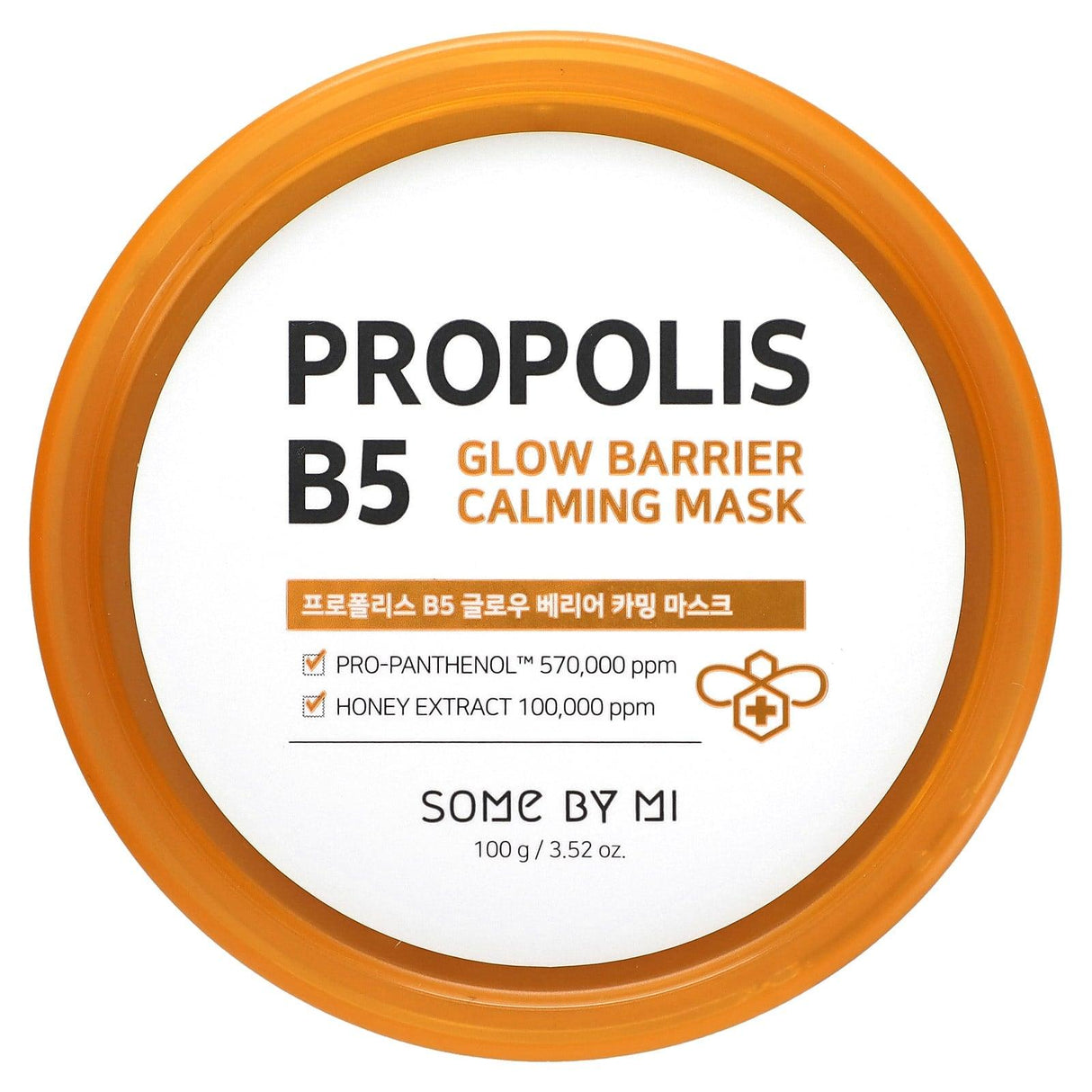 SOME BY MI, Propolis B5, Glow Barrier Calming Beauty Mask, 3.52 oz (100 g) - Supply Center USA