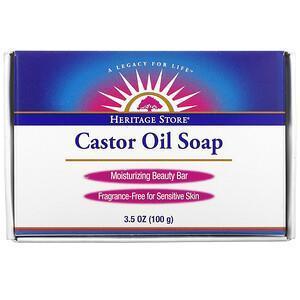 Heritage Store, Castor Oil Soap, Moisturizing Beauty Bar, 3.5 oz (100 g) - Supply Center USA