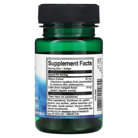 Swanson, Lutein & Bilberry, 60 Softgels - Supply Center USA