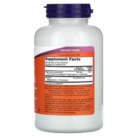 NOW Foods, Magtein, 180 Veg Capsules - Supply Center USA