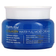 Farmstay, Collagen Water Full Moist Cream, 3.52 oz (100 g) - Supply Center USA