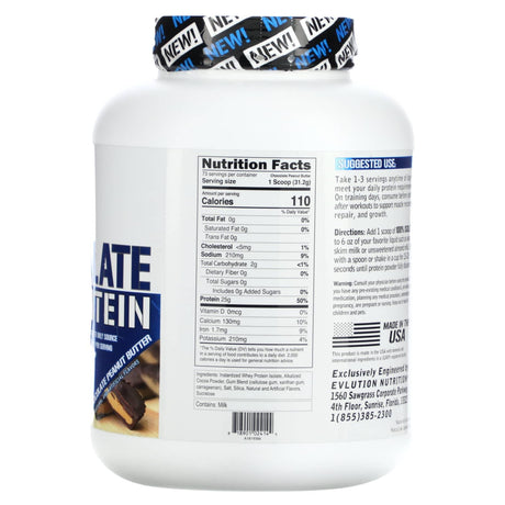 EVLution Nutrition, 100% Isolate Protein, Chocolate Peanut Butter, 5 lb (2.268 kg) - Supply Center USA