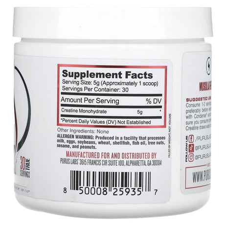 Purus Labs, Creatine, 5.3 oz (150 g) - Supply Center USA