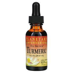 Planetary Herbals, Ayurvedics, Full Spectrum Turmeric, 1 fl oz (29.57 ml) - Supply Center USA