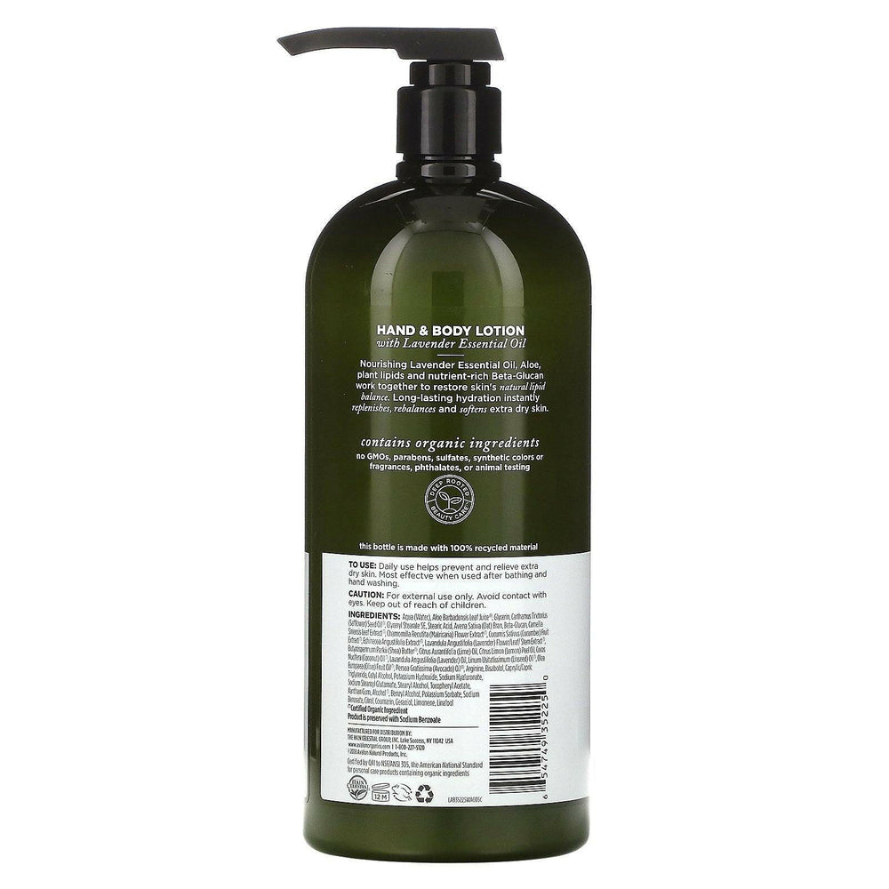 Avalon Organics, Hand & Body Lotion, Nourishing Lavender, 32 oz (907 g) - HealthCentralUSA