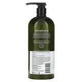 Avalon Organics, Hand & Body Lotion, Nourishing Lavender, 32 oz (907 g) - Supply Center USA