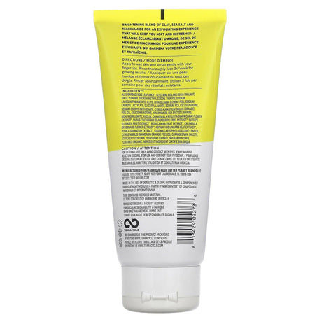 ACURE, Brightening Body Scrub, 6 fl oz (177 ml) - Supply Center USA