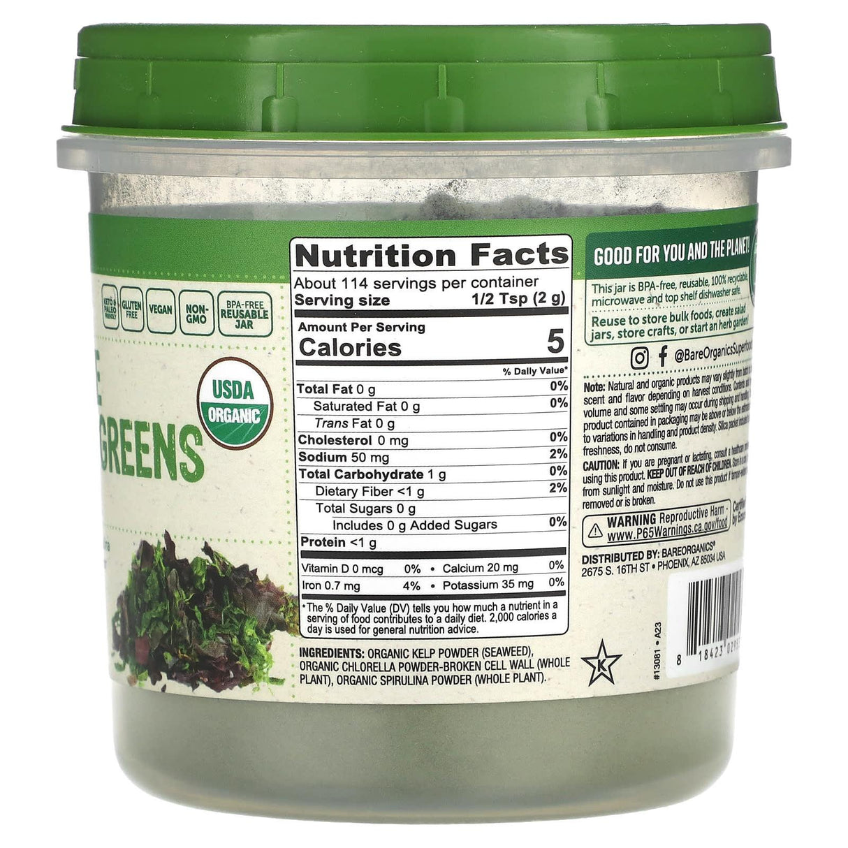 BareOrganics, Marine Super Greens Powder, 8 oz (227 g) - Supply Center USA