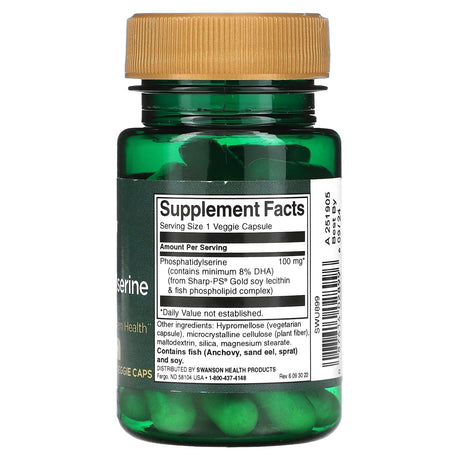 Swanson, Phosphatidylserine, 100 mg, 30 Veggie Caps - Supply Center USA