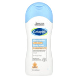 Cetaphil, Ultra Gentle, Soothing Body Wash, 16.9 fl oz (500 ml)