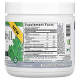 Nature's Answer, Chlorophyll Gummies, Natural Peppermint, 25 mg, 60 Pectin Gummies - Supply Center USA