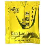 Prince of Peace, Concentrated Herbal Extract Tea, Ban Lan Gen, 10 Sachets, 1.76 oz (50 g) - Supply Center USA