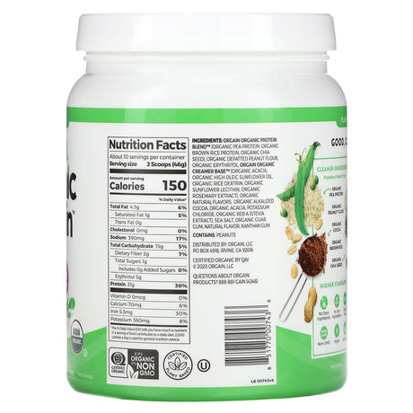 Orgain, Organic Protein Powder, Plant Based, Chocolate Peanut Butter , 1.02 (462 g) - Supply Center USA