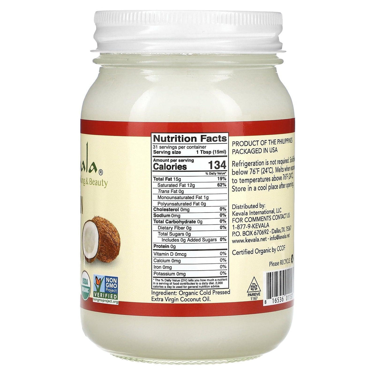 Kevala, Organic Virgin Coconut Oil, 16 fl oz (473 ml) - Supply Center USA