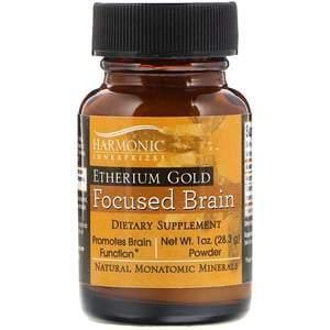 Harmonic Innerprizes, Etherium Gold, Focused Brain, 1 oz Powder (28.3 g) - Supply Center USA