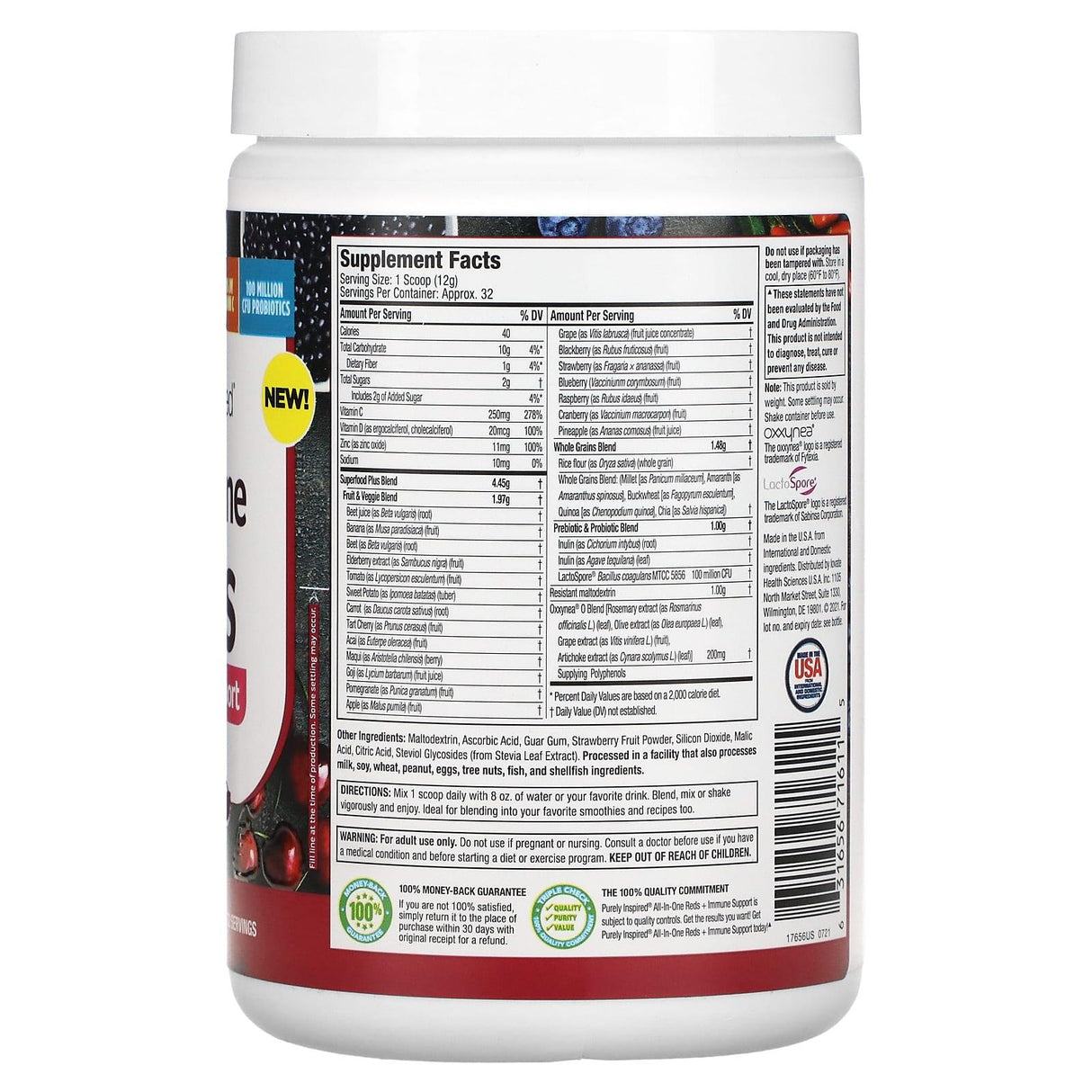 Purely Inspired, All-In-One Reds + Immune Support, Natural Berry, 391 g - Supply Center USA