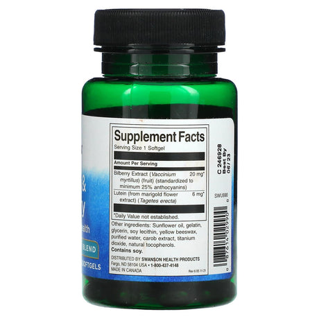 Swanson, Lutein & Bilberry, 120 Softgels - Supply Center USA