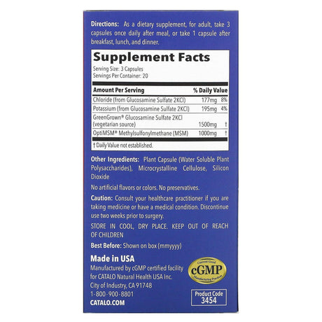 Catalo Naturals, FlexiJoint Performance, Glucosamine & MSM, 60 Vegetarian Capsules - Supply Center USA