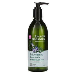 Avalon Organics, Glycerin Hand Soap, Rejuvenating Rosemary, 12 fl oz (355 ml) - Supply Center USA