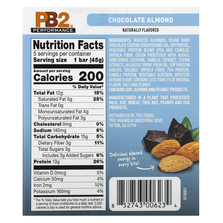 PB2 Foods, PB2 Performance, Plant Protein Bars, Chocolate Almond, 5 Bars, 1.58 oz (45 g) Each - Supply Center USA