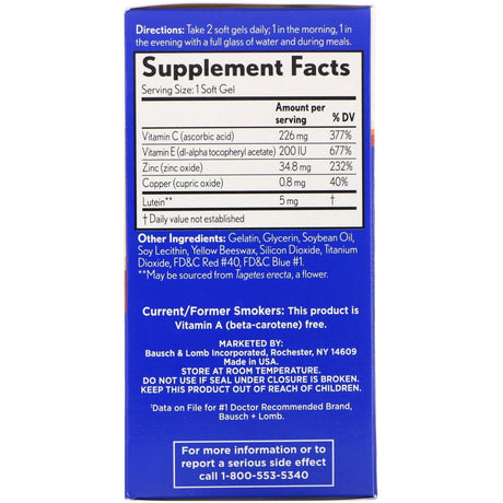 Bausch & Lomb, AREDS Lutein, 120 Soft Gels - Supply Center USA