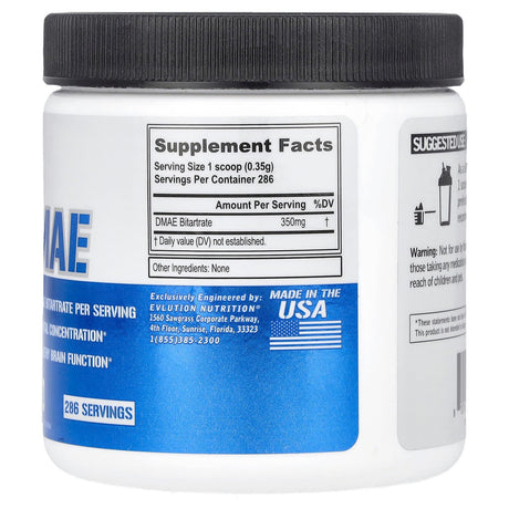 EVLution Nutrition, DMAE, Unflavored, 3.53 oz (100 g) - Supply Center USA