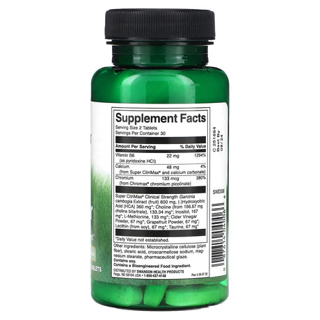 Swanson, Fat Burner, 60 Tablets - Supply Center USA