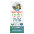 MaryRuth Organics, Herbals, Organic Kids Focus & Attention Liquid Drops, 1 fl oz (30 ml) - Supply Center USA