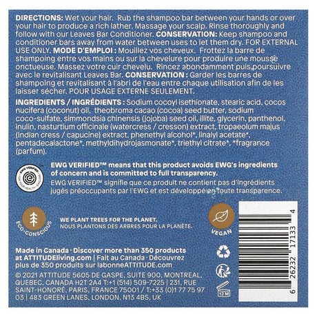 ATTITUDE, Leaves Bar, Detox Shampoo Bar, Sea Salt, 4 oz (113 g) - Supply Center USA